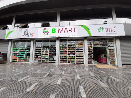 B MART SUPERMARKET