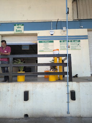 DC D mart Antariksh Green Bhiwandi