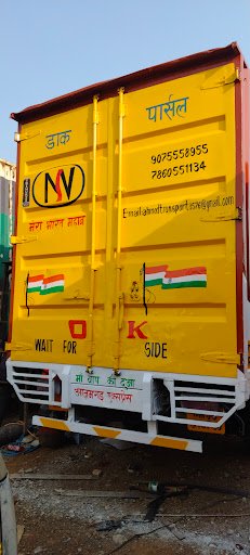 Avenue Supermarts Ltd Dmart Warehouse