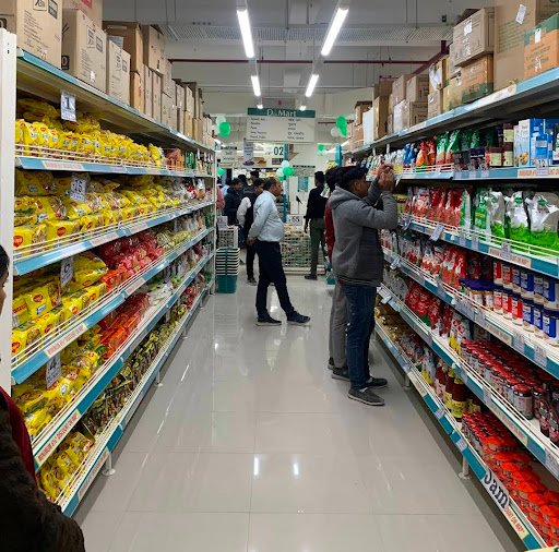 D-Mart Sagar Road D-Mart Sagar Road