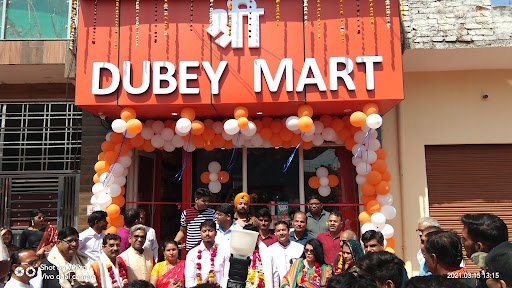 Dubey Mart