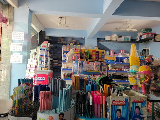 Bajrang stationary and general store