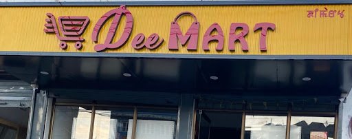 Dee Mart