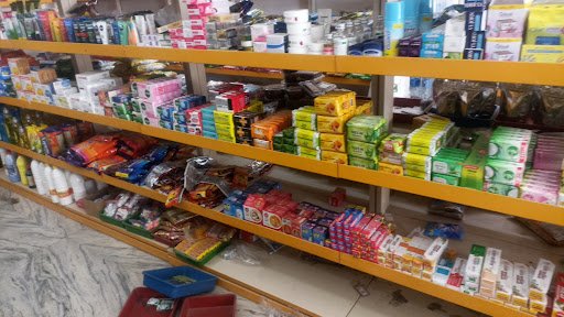 THE DAILY SUPER MART