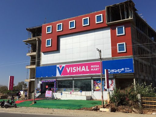 Vishal Mega Mart