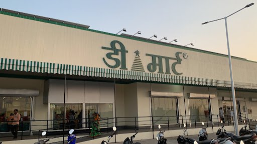 D Mart