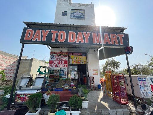 Day To Day Mart