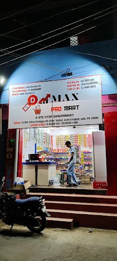 D-Max Pro Mart