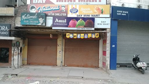 Day Mini Mart