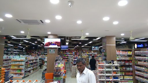 Umadi Super Bazar Umadi Super Bazar