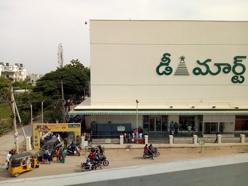 DMart Karimnagar