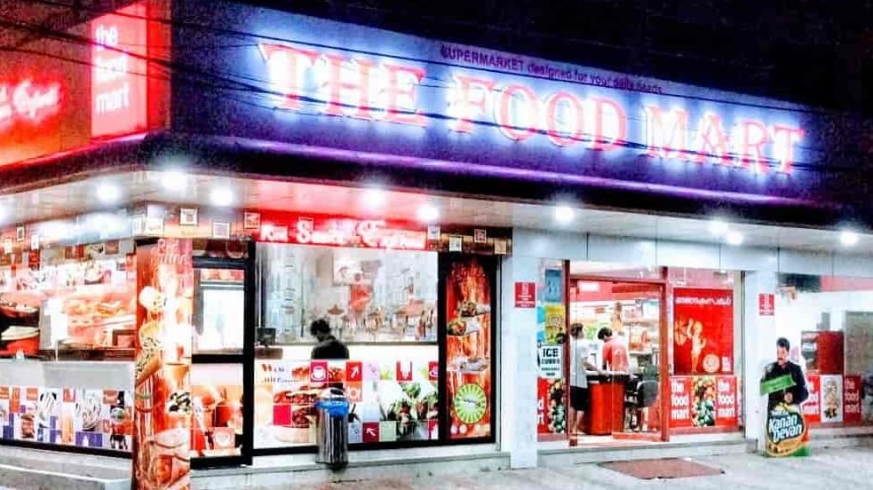 food mart supermarket