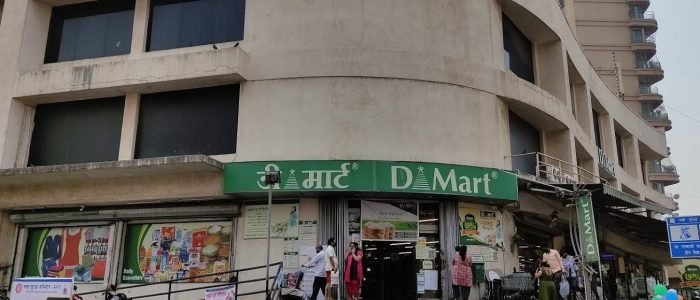 Hiranandani Dmart 1 hiranandani dmart