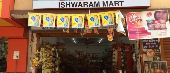 ishwaram mart
