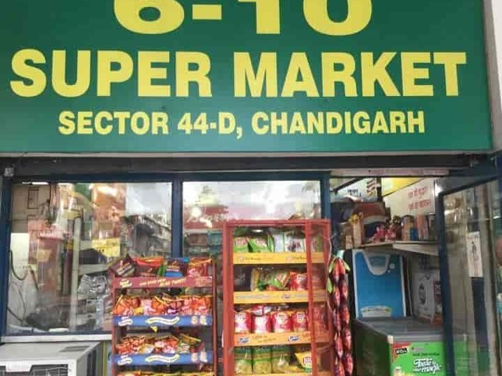 Market Sector 44D 1 market sector 44d