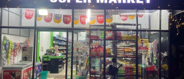 n mart grocery store