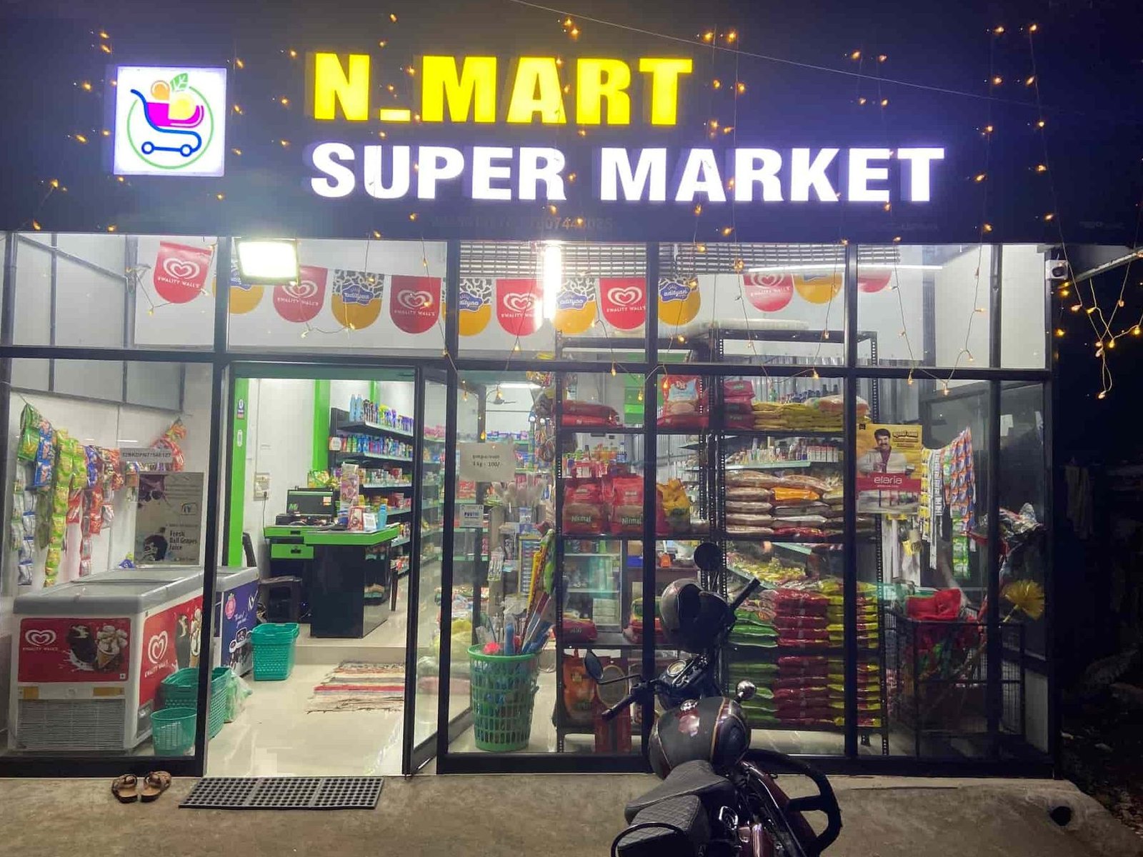 n mart grocery store