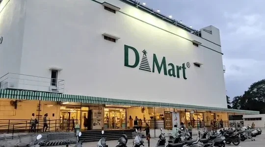 proposed d mart