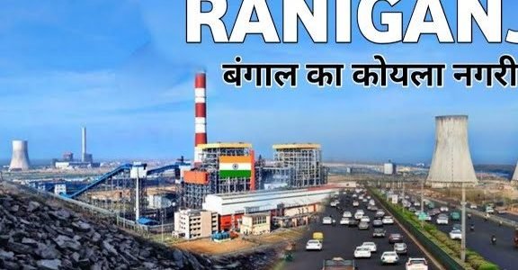 raniganj