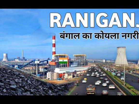 raniganj