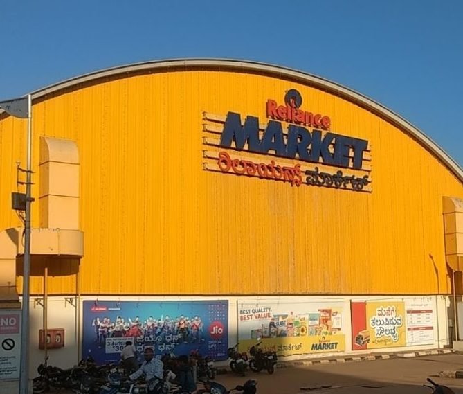 reliance market daavanagere