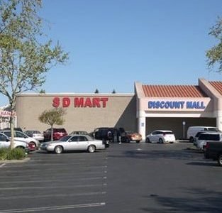 SD Mart 1 sd mart