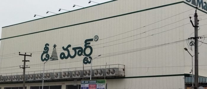 the best d mart en kadapa