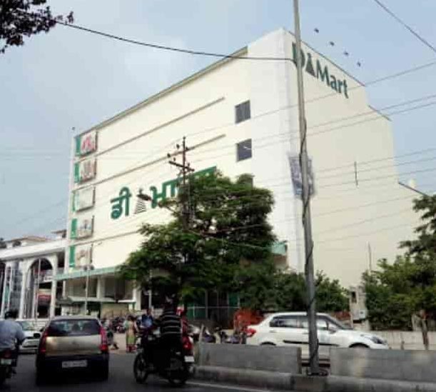 The Best D Mart in Amritsar 1 the best d mart in amritsar