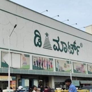 the best d mart in bangalore