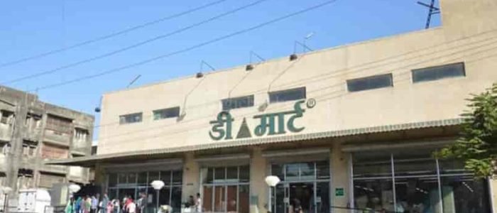 the best d mart in bhilwara