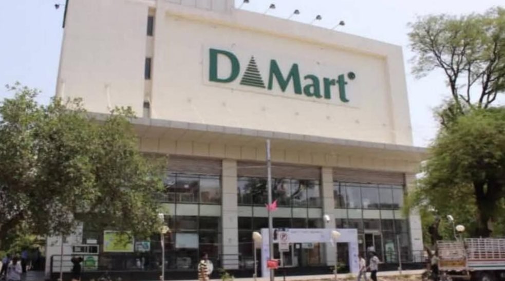 the best d mart in bhopal