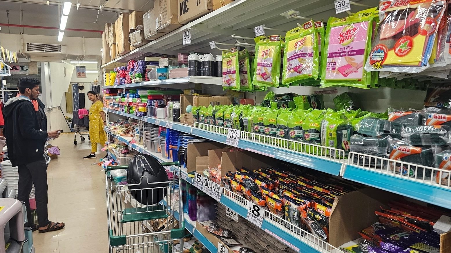 the best d mart in bijapur