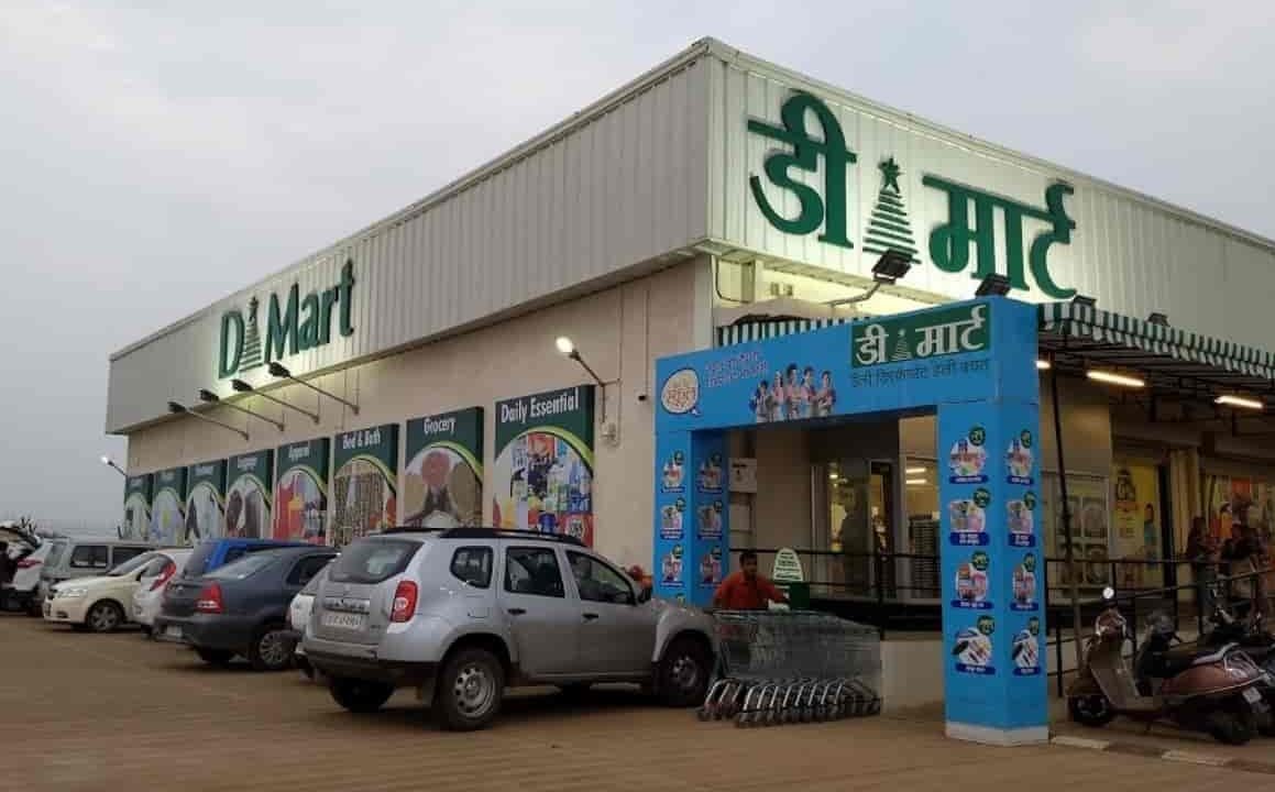 the best d mart in bokaro