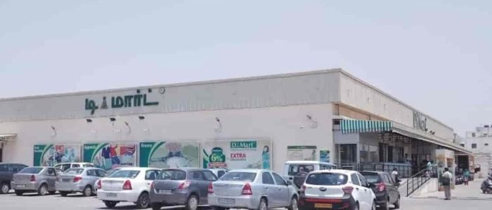 The Best D Mart in Coimbatore 1 the best d mart in coimbatore
