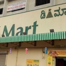 the best d mart in davanagere