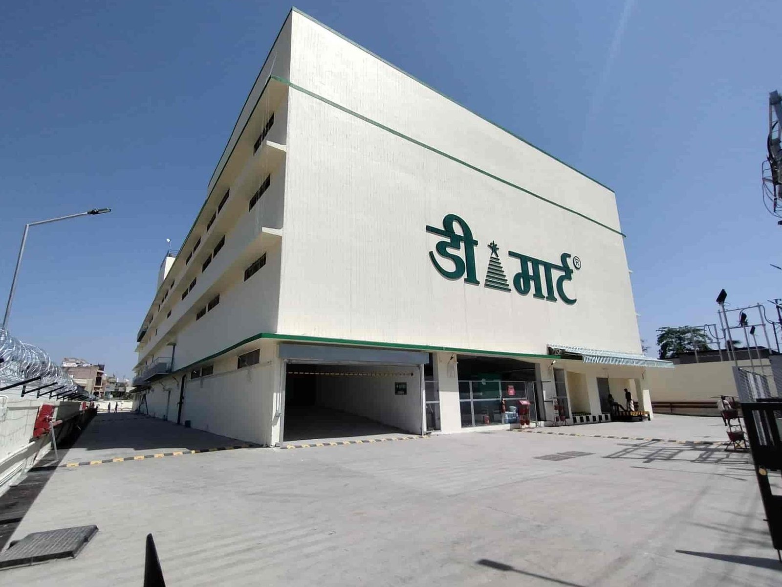 the best d mart in indore