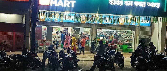 the best d mart in jamshedpur