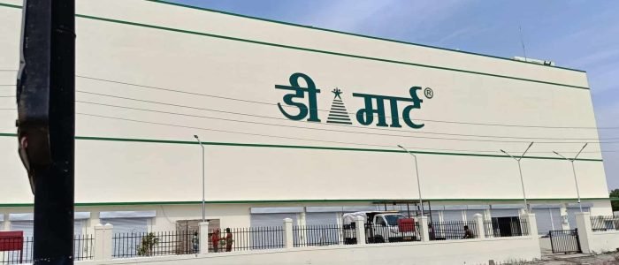 the best d mart in jodhpur