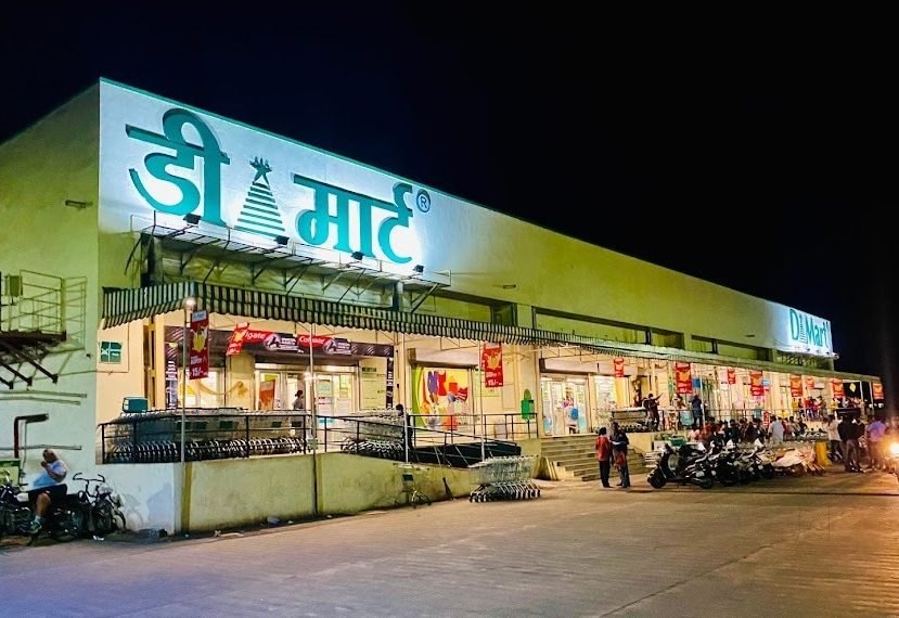 the best d mart in junagadh