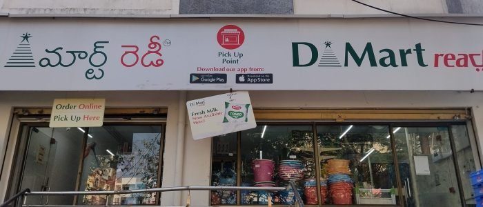 the best d mart in korba 1