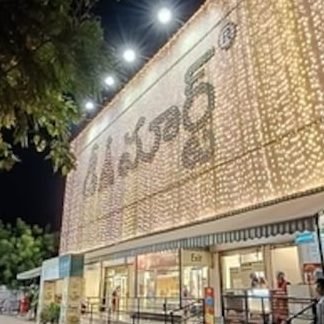 the best d mart in kurnool