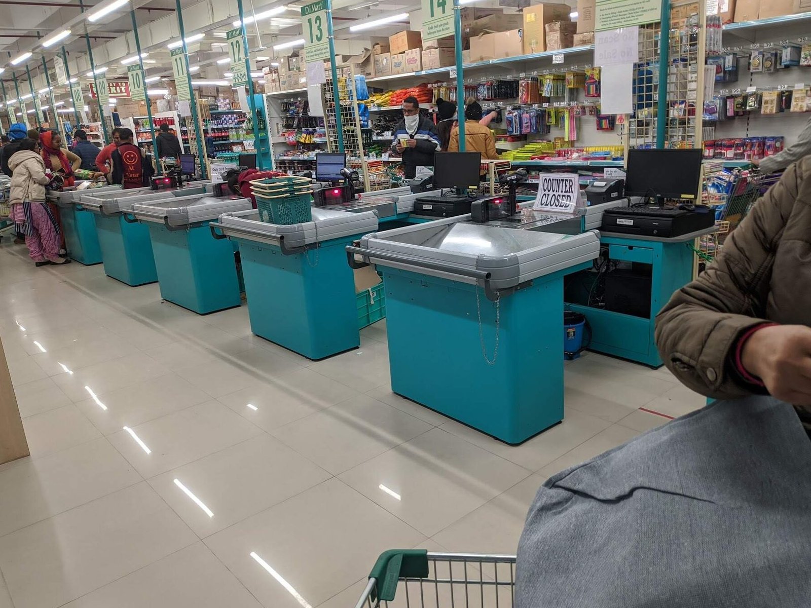 the best d mart in ludhiana