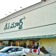 the best d mart in nellore 1