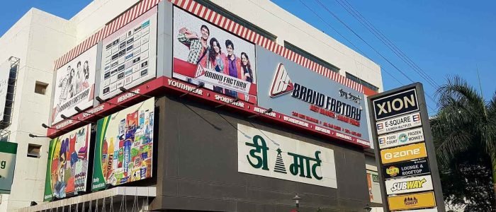 the best d mart in pune