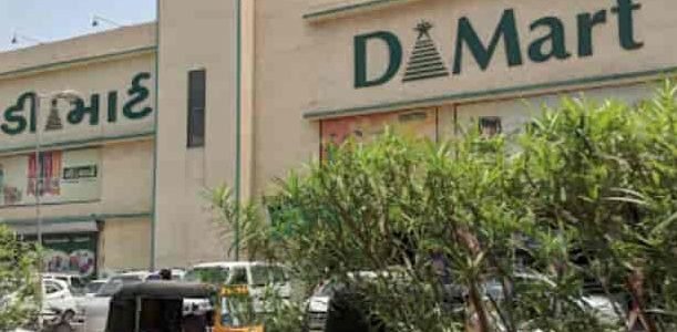 the best d mart in vadodara