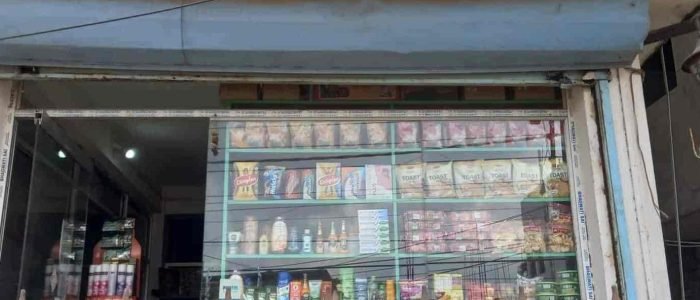 The Mart Departmental Store 1 the mart departmental store