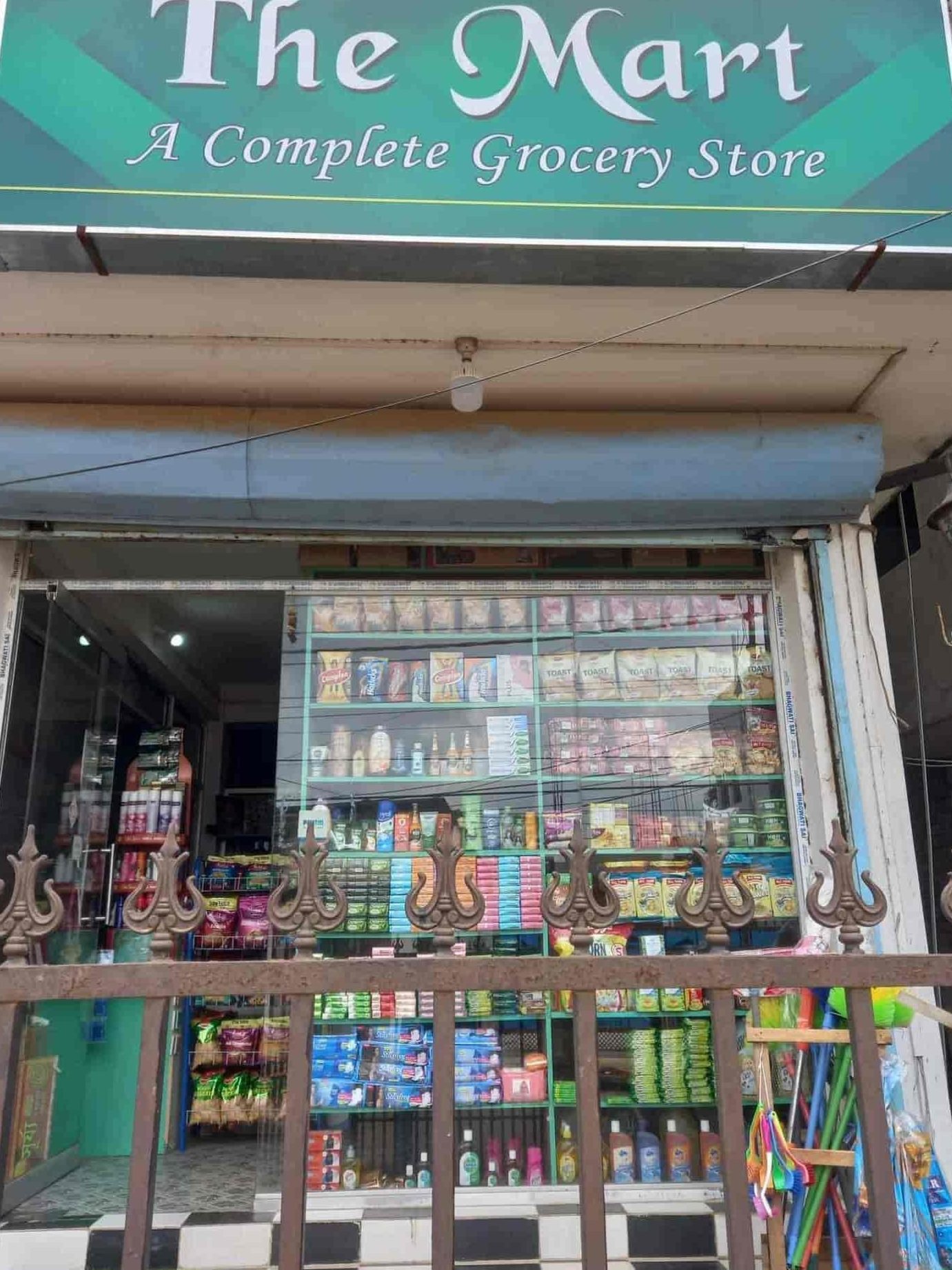 the mart departmental store