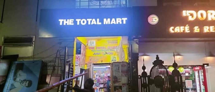 the total mart