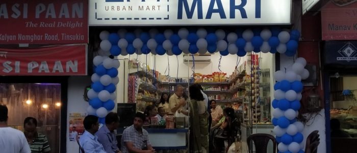 urban mart